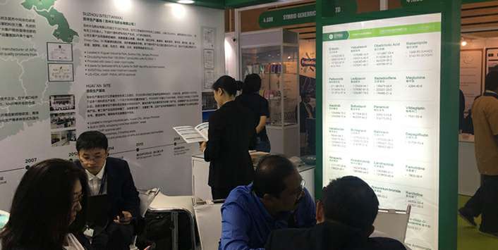 竞技宝网站官网-竞技宝(中国)一站式电竞服务官网药业成功参展世界制药原料展览会