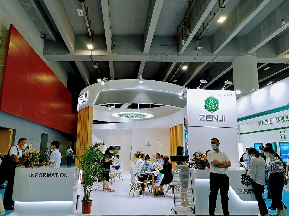 重品质、思创新，竞技宝网站官网-竞技宝(中国)一站式电竞服务官网药业亮相第86届API China