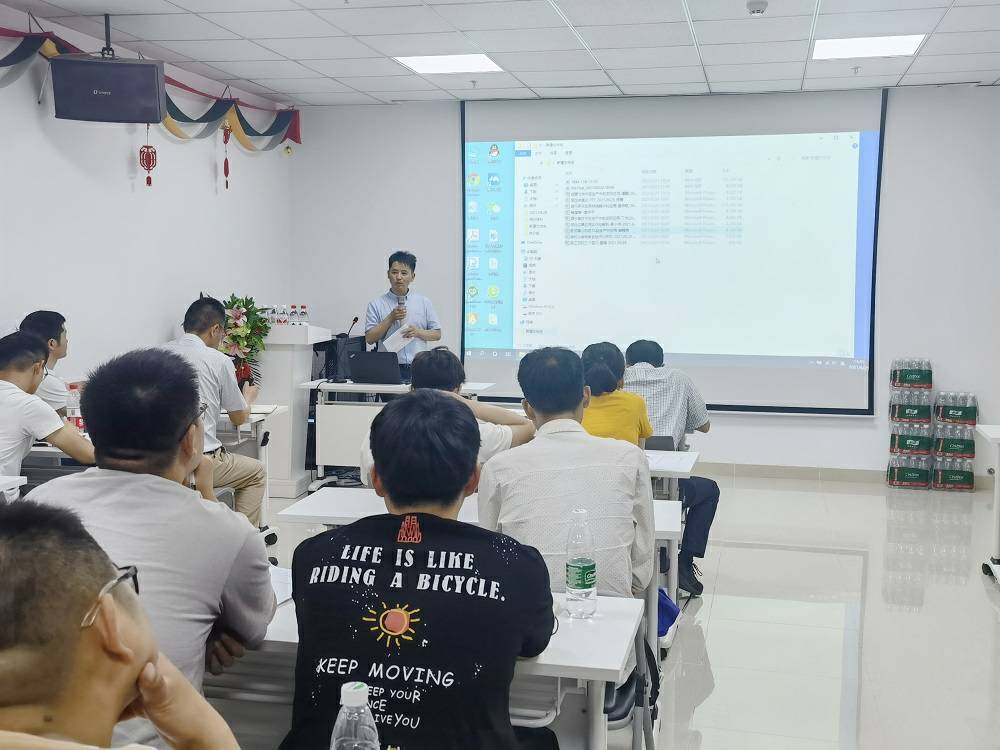 竞技宝网站官网-竞技宝(中国)一站式电竞服务官网药业技术交流会 (3) - 副本.jpg